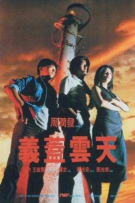 日本伦理一区