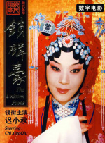 日韩三级